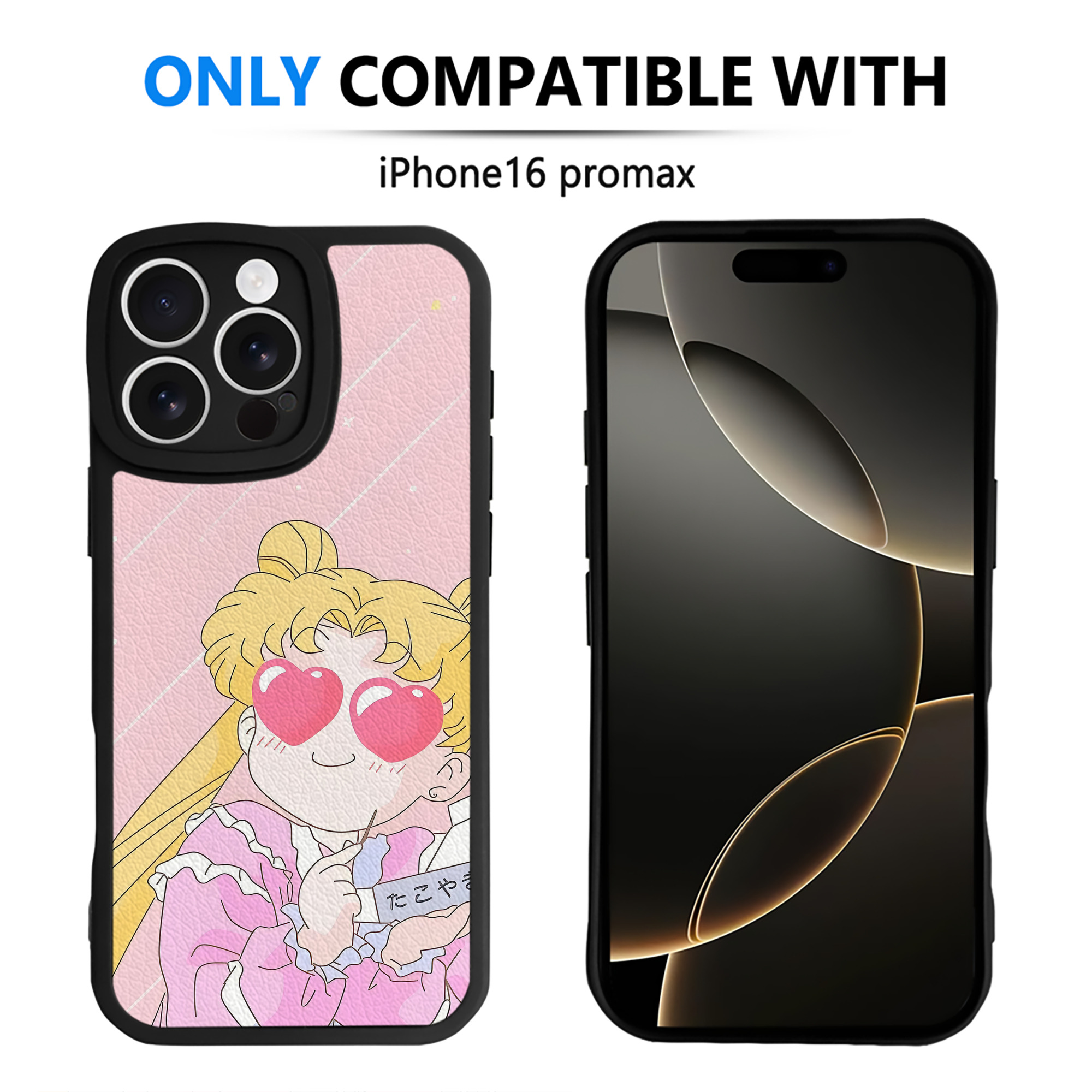 （画像用） 美少女戦士セーラームーン Sailor Moon 【iPhone 16シリーズ対応】シリコンスマホケース（レザー調） 材質：シリコン